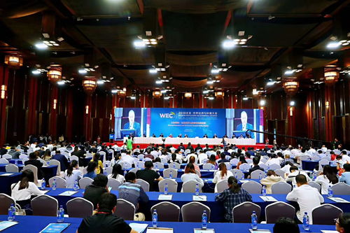 雄創受邀參加2018世界環保大會,減排治霾重現藍天,展現中國環保科技企