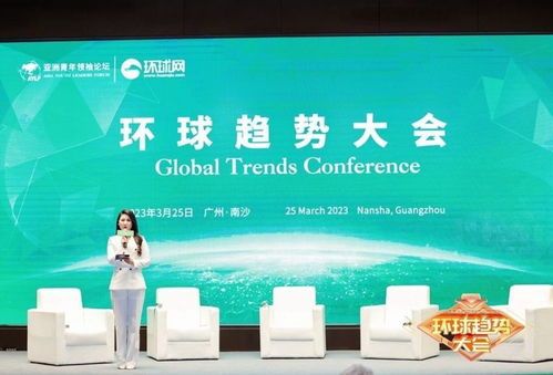 北紡董事長王立立 以環?？萍贾乐徔椥袠I綠色發展