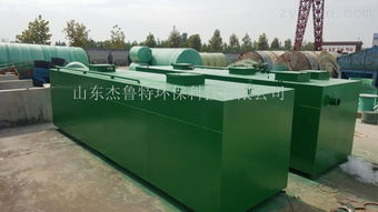 亳州食品廠廢水處理設(shè)備 公司動(dòng)態(tài) 山東杰魯特環(huán)保科技