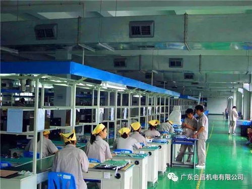 廣東合昌 潤東方 節能環保空調案例 電子廠車間