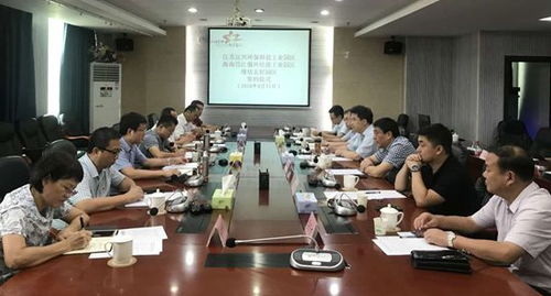 江蘇宜興環(huán)?？萍脊I(yè)園區(qū)與昌江循環(huán)經(jīng)濟工業(yè)園區(qū)締結(jié)友好園區(qū) 圖