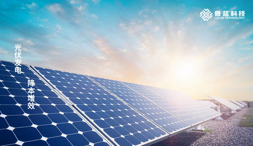 山東華業(yè)魯藍(lán)表面科技產(chǎn)業(yè)園 擎領(lǐng)臨沂綠色產(chǎn)業(yè)升級(jí)的環(huán)保科技引擎