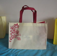 佛山環?？萍家I未來 定制無紡布購物袋，選擇專業廠家的綠色之道