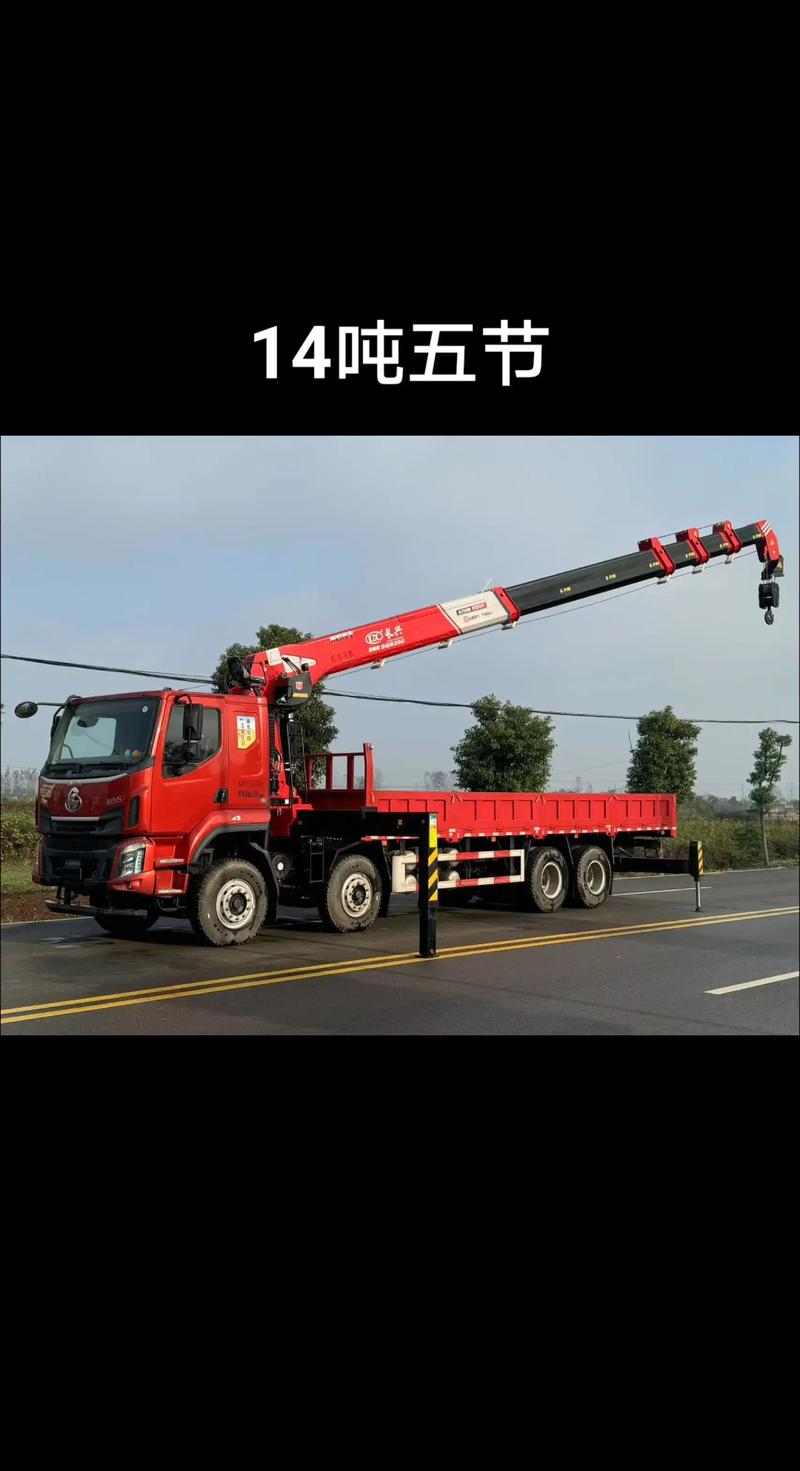 熱門推薦 41.9萬起全國包運費，隨車吊與清障車一站式選購指南