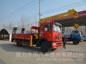 東風(fēng)特商8噸石煤隨車吊帶平板爬梯清障車 程力價(jià)格、圖片與配件廠家全解析