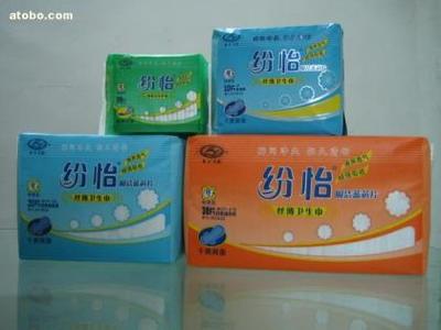 廣州粵豐飛躍實(shí)業(yè)銷售部 嬰兒衛(wèi)生用品熱賣促銷