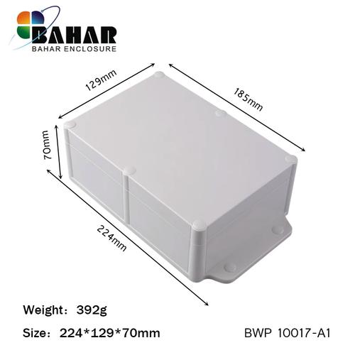 BWP10017塑料防水盒 電子產(chǎn)品外殼與儀器儀表殼體的理想選擇