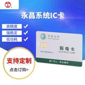 上海華廉儀器儀表 以專業(yè)深耕賦能自動(dòng)化測(cè)控領(lǐng)域